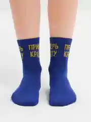 Оранжевый носки женские, с надписями