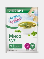 Суп Мисо Леовит, Худеем за неделю, упаковка 20 штук по 15 г