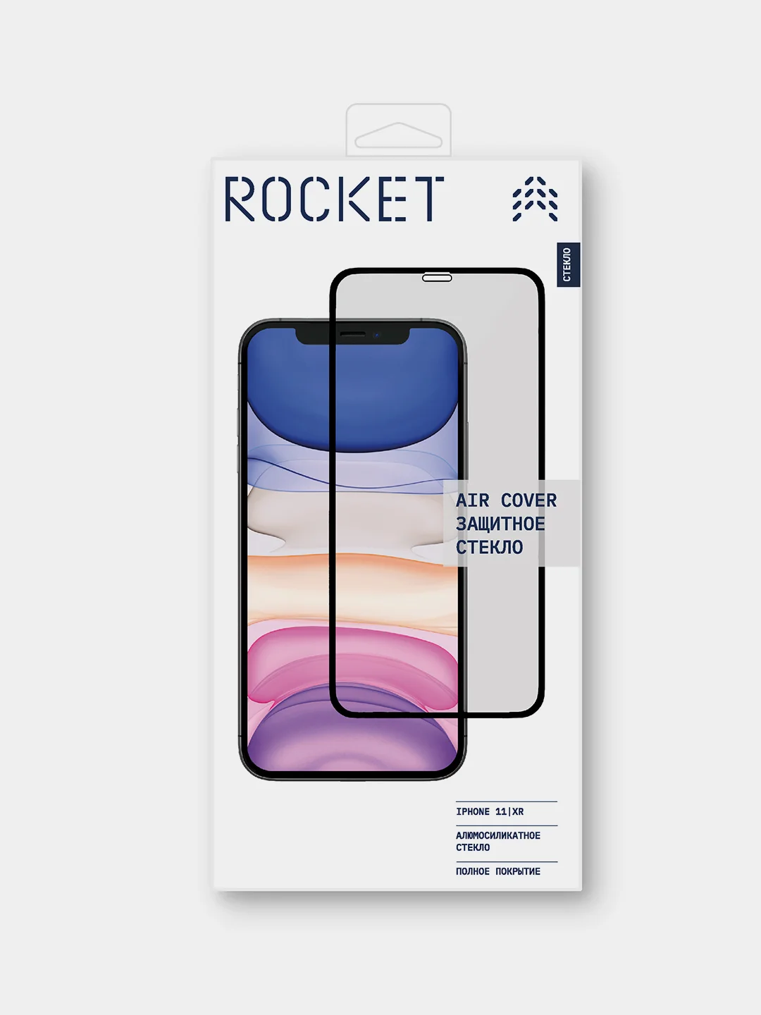 Защитное стекло ROCKET Air Cover 2.5D для iPhone 11 / XR/ 12/ 12Pro/ 13/ 13 Pro
