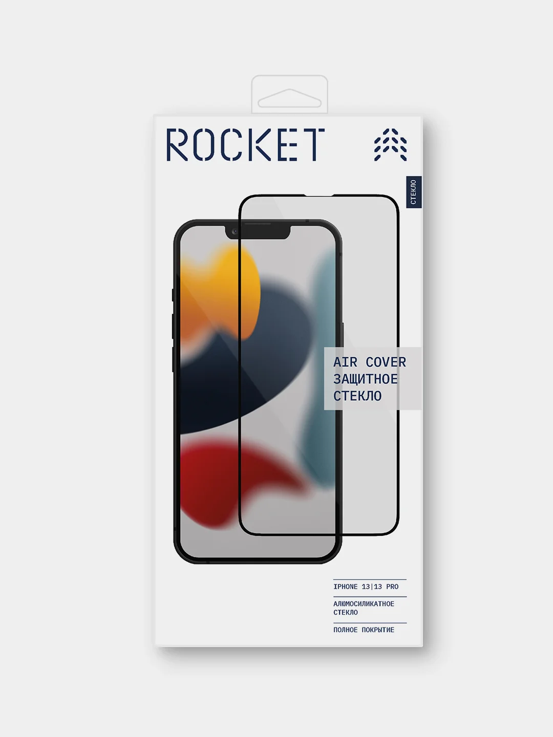 Защитное стекло ROCKET Air Cover 2.5D для iPhone 11 / XR/ 12/ 12Pro/ 13/ 13 Pro