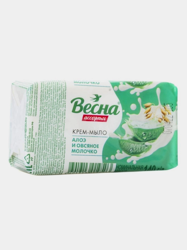 Крем-мыло туалетное "Весна", алоэ и овсяное молочко, 140 г