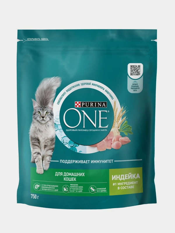 Сухой корм Purina ONE для взрослых кошек, с индейкой и цельными злаками, 750 г