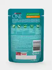 Влажный корм Purina ONE для домашних кошек, с курицей и морковью, 26 штук по 75 г