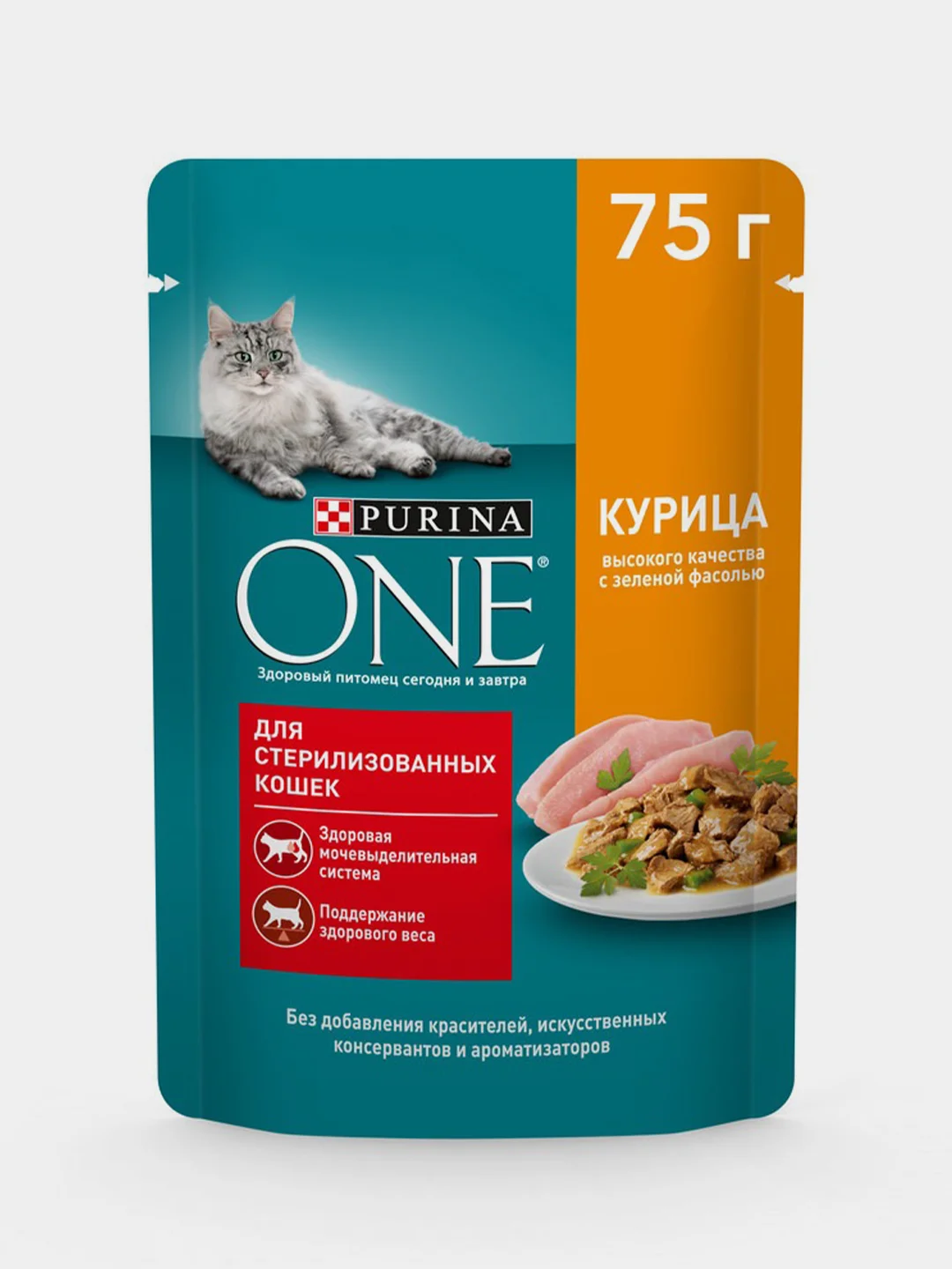 Влажный корм Purina ONE для стерилизованных кошек, с курицей и зеленой фасолью, 26х75г