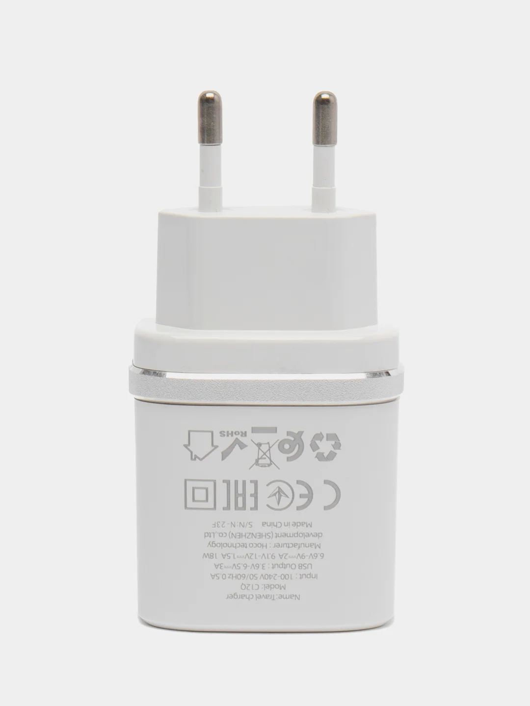 Белый зарядный адаптер C12Q Smart QC3.0, с одним USB портом, поддержка быстрой зарядки QC3.0