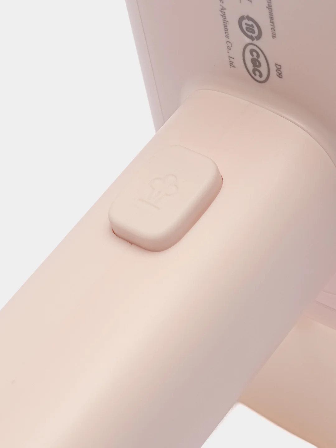 Розовый отпариватель Mijia Zanjia Garment Steamer
