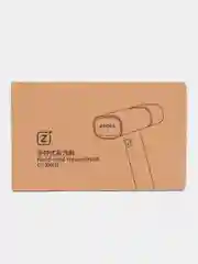 Белый отпариватель Mijia Zanjia Garment Steamer