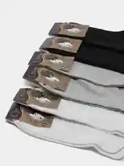 Разноцветный носки женские, короткие, в подарочной коробке, 6 пар