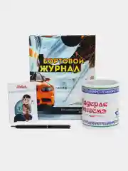 Черный подарочный набор "Татарские подарки"