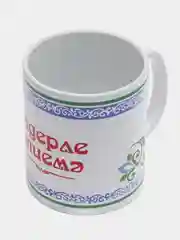 Зеленый подарочный набор "Татарские подарки"
