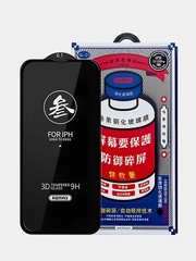 Защитное стекло на iPhone 11, XR,12,12 Pro,12 Pro Max,13,13 Pro,13 Pro Max, 14,15,mini,7,8