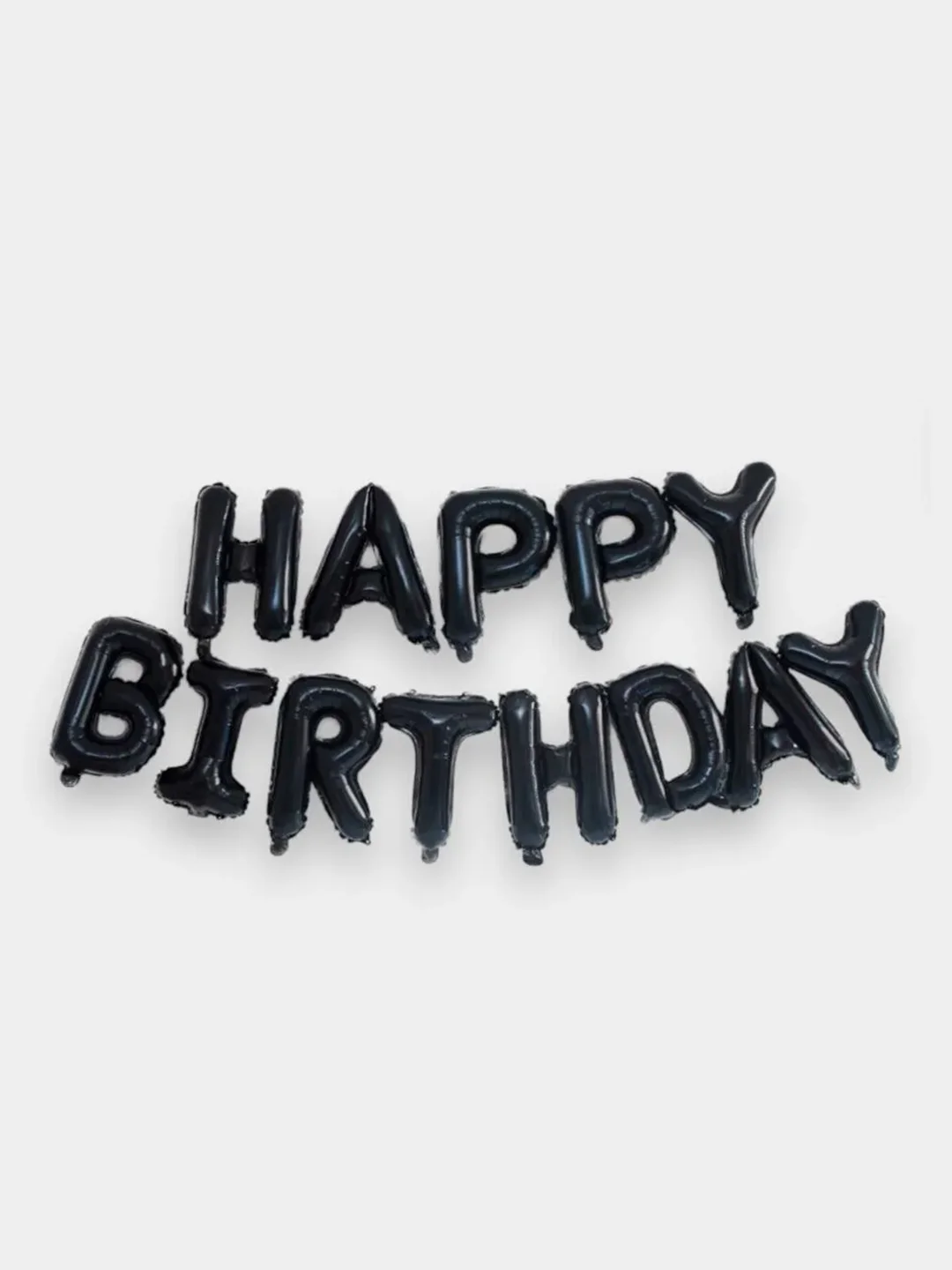 Черный гирлянда растяжка из воздушных шаров С днем рождения Happy Birthday, на праздник