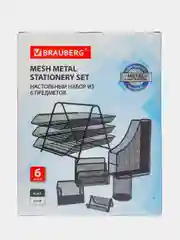 Настольный набор руководителя Brauberg Germanium, 6 предметов, черный, металл, 237985