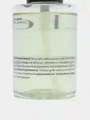 The Act масло для волос, 100 мл