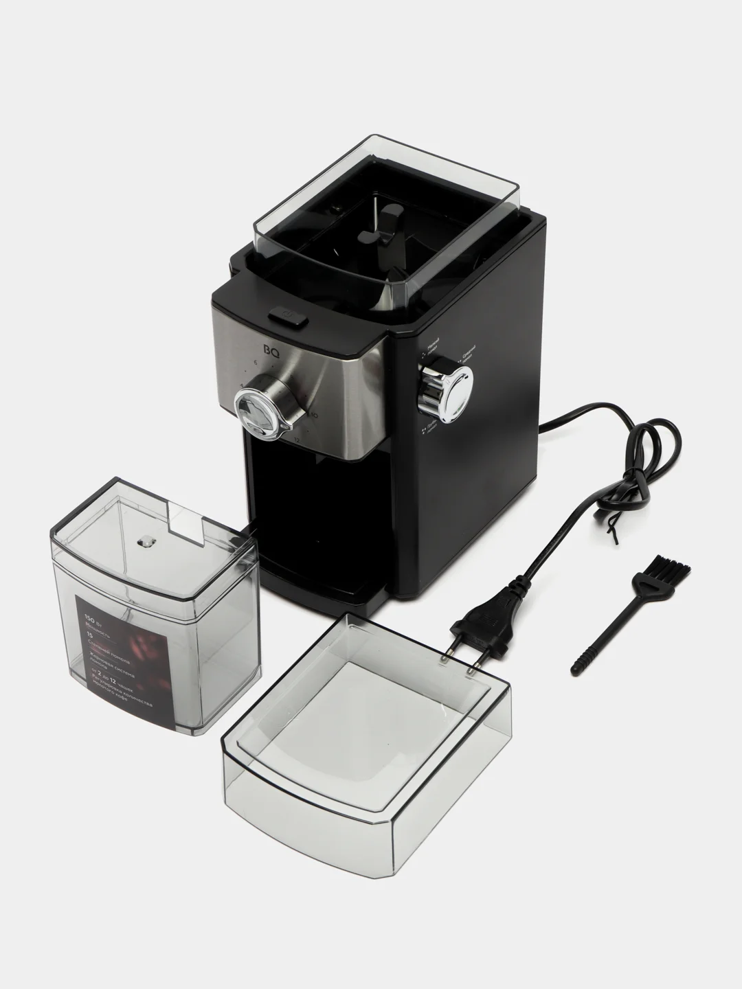 Черный кофемолка электрическая BQ CG2000, жерновая кофемолка 150 Вт