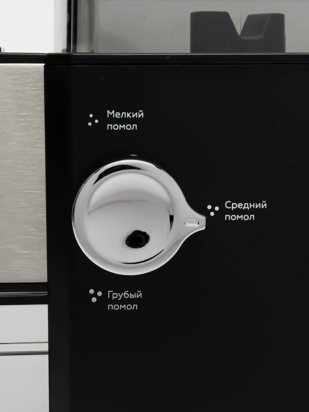 Черный кофемолка электрическая BQ CG2000, жерновая кофемолка 150 Вт