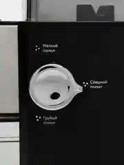 Черный кофемолка электрическая BQ CG2000, жерновая кофемолка 150 Вт