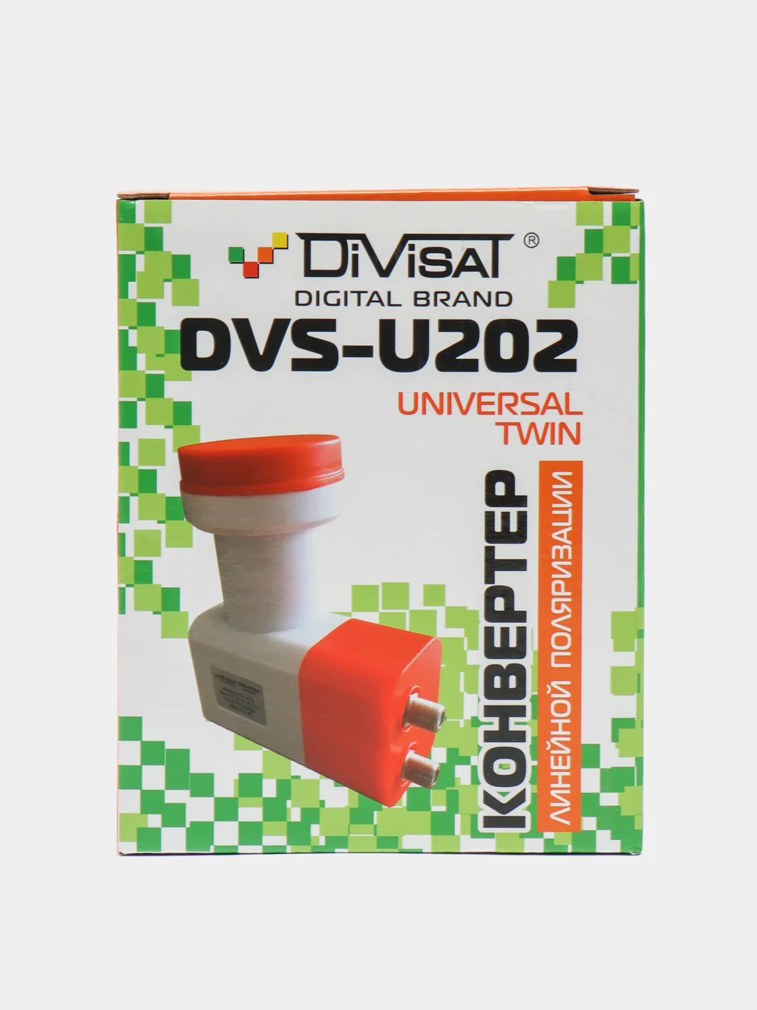 Конвертер спутниковый линейной DIVISAT DVS - U202 (2 выхода Телекарта , МТС , HOTBird)