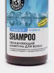 Ледяной подарочный набор женской косметики по уходу за кожей лица Бьюти бокс