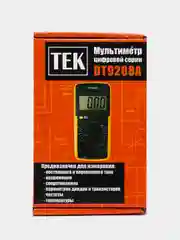 Мультиметр DT 9208A