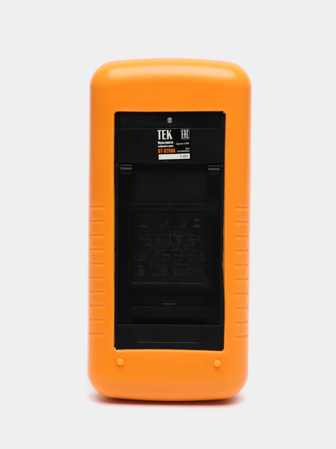 Мультиметр DT 9208A