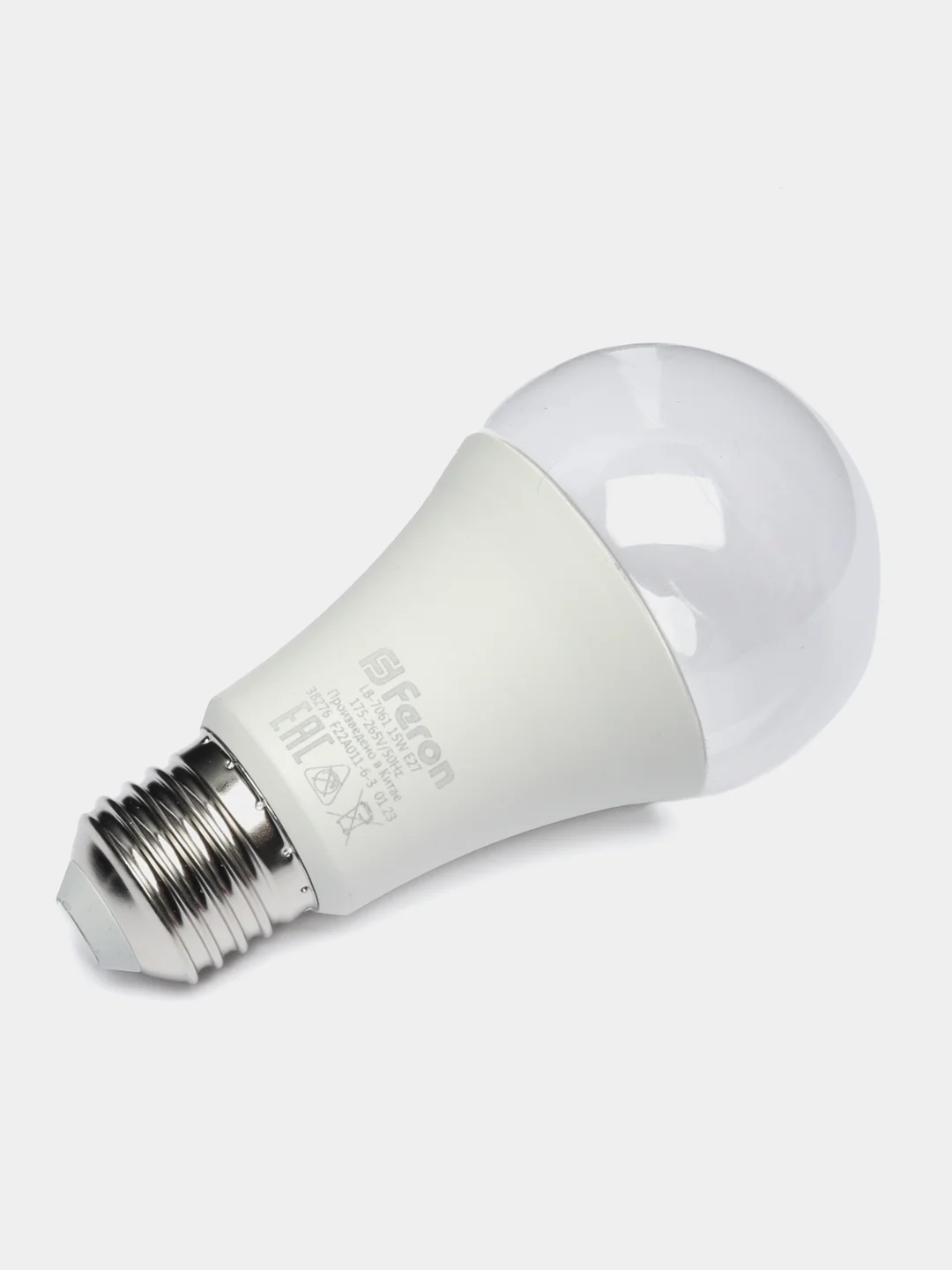 Лампа светодиодная для растений, А60 (15W) 230V E27, красно-синий спектр LB-7061
