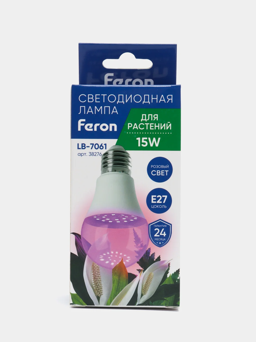 Лампа светодиодная для растений, А60 (15W) 230V E27, красно-синий спектр LB-7061