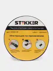 Лента  клейкая сверхсильная 0,7*100 мм, 1,5 м. черная INTP9-0715-10