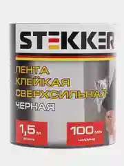 Лента  клейкая сверхсильная 0,7*100 мм, 1,5 м. черная INTP9-0715-10