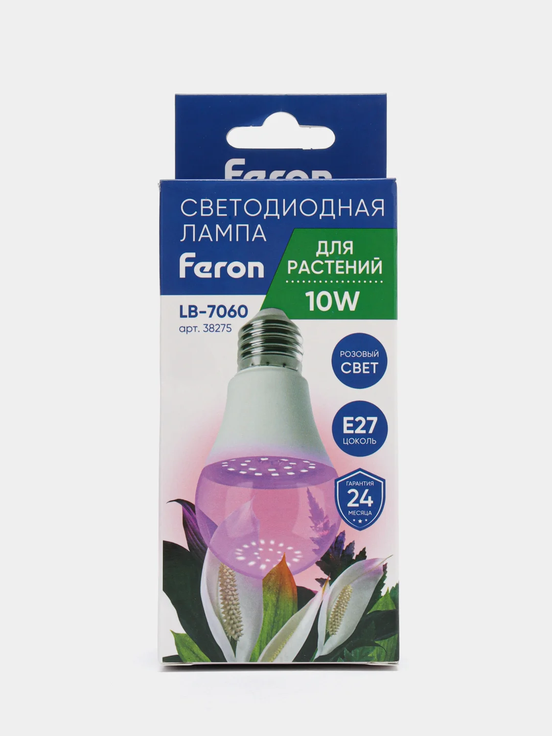 Лампа светодиодная для растений, А60 (10W) 230V E27, красно-синий спектр LB-7060
