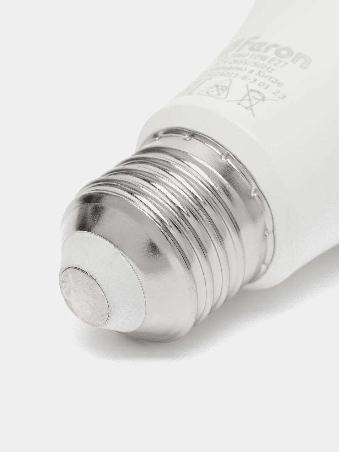Лампа светодиодная для растений, А60 (10W) 230V E27, красно-синий спектр LB-7060