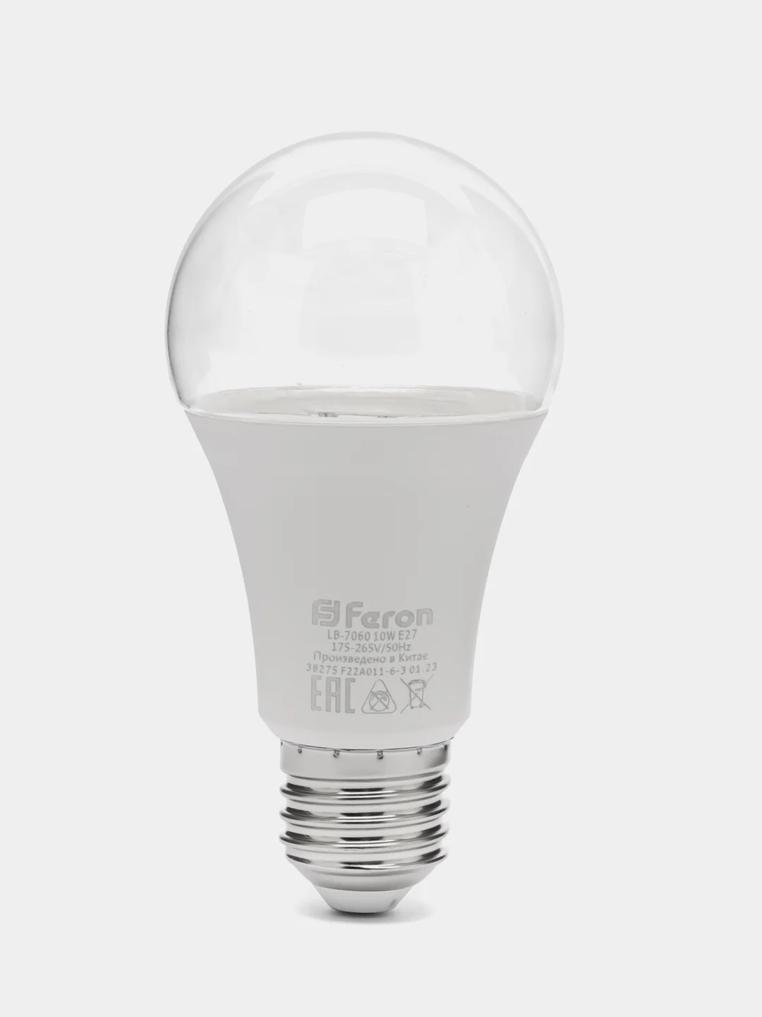 Лампа светодиодная для растений, А60 (10W) 230V E27, красно-синий спектр LB-7060