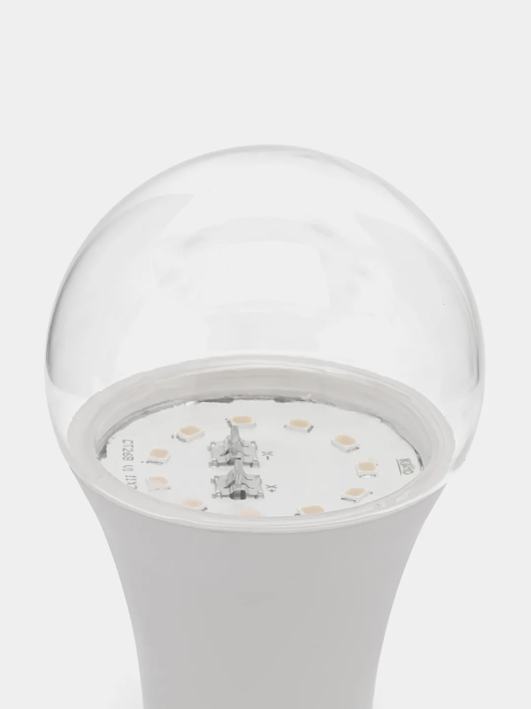 Лампа светодиодная для растений, А60 (12W) 230V E27, полный спектр LB-7062