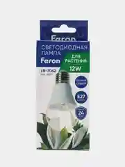 Лампа светодиодная для растений, А60 (12W) 230V E27, полный спектр LB-7062