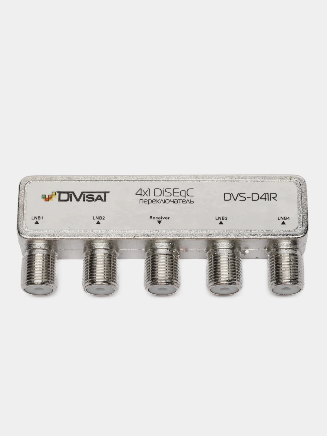 Дисек-переключатель DVS-D41R: DiSEqC 4х1, в корпусе
