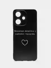 Морской силиконовый чехол для Infinix HOT 30i (Инфиникс Хот 30 Ай), с принтом, с рисунком