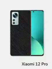 Пленка под карбон для Xiaomi 11 Lite 5G NE,11T Pro,12S Ultra,13,12T,12X на заднюю часть