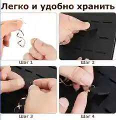 Органайзер шкатулка для украшений