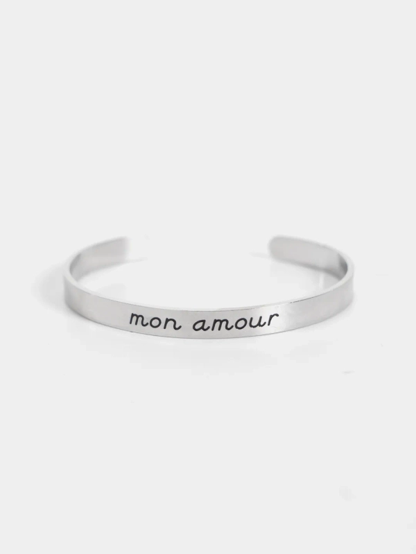Стальной браслет с гравировкой "Mon amour"