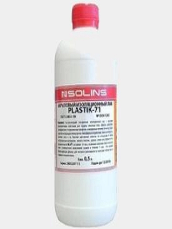 Акриловый лак для печатных плат PLASTIK-71 электроизоляционный 500 мл