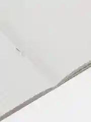 Голубой предметные тетради, 48 листов, Космос, со справочными материалами, обложка картон