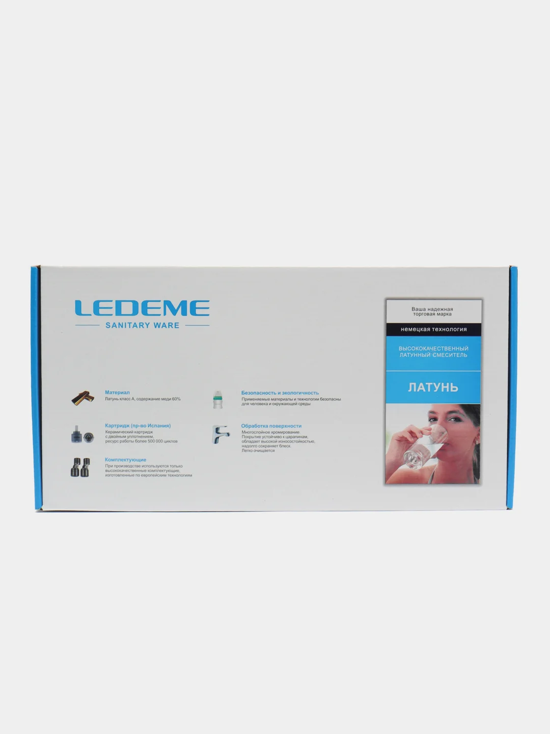 Бежевый смеситель для кухни LEDEME из латуни с поворотным изливом смеситель