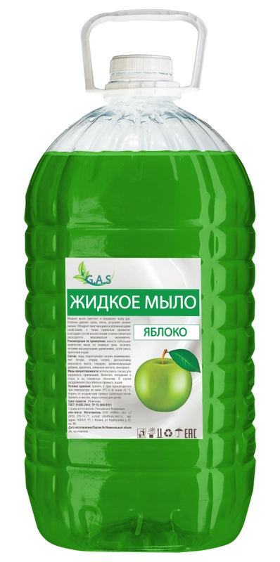 Мыло жидкое G.A.S для рук и тела, 5 ароматов