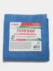 Тряпка для уборки и мытья пола из микрофибры 50х60 см, 2 штуки Laima Home, 608219