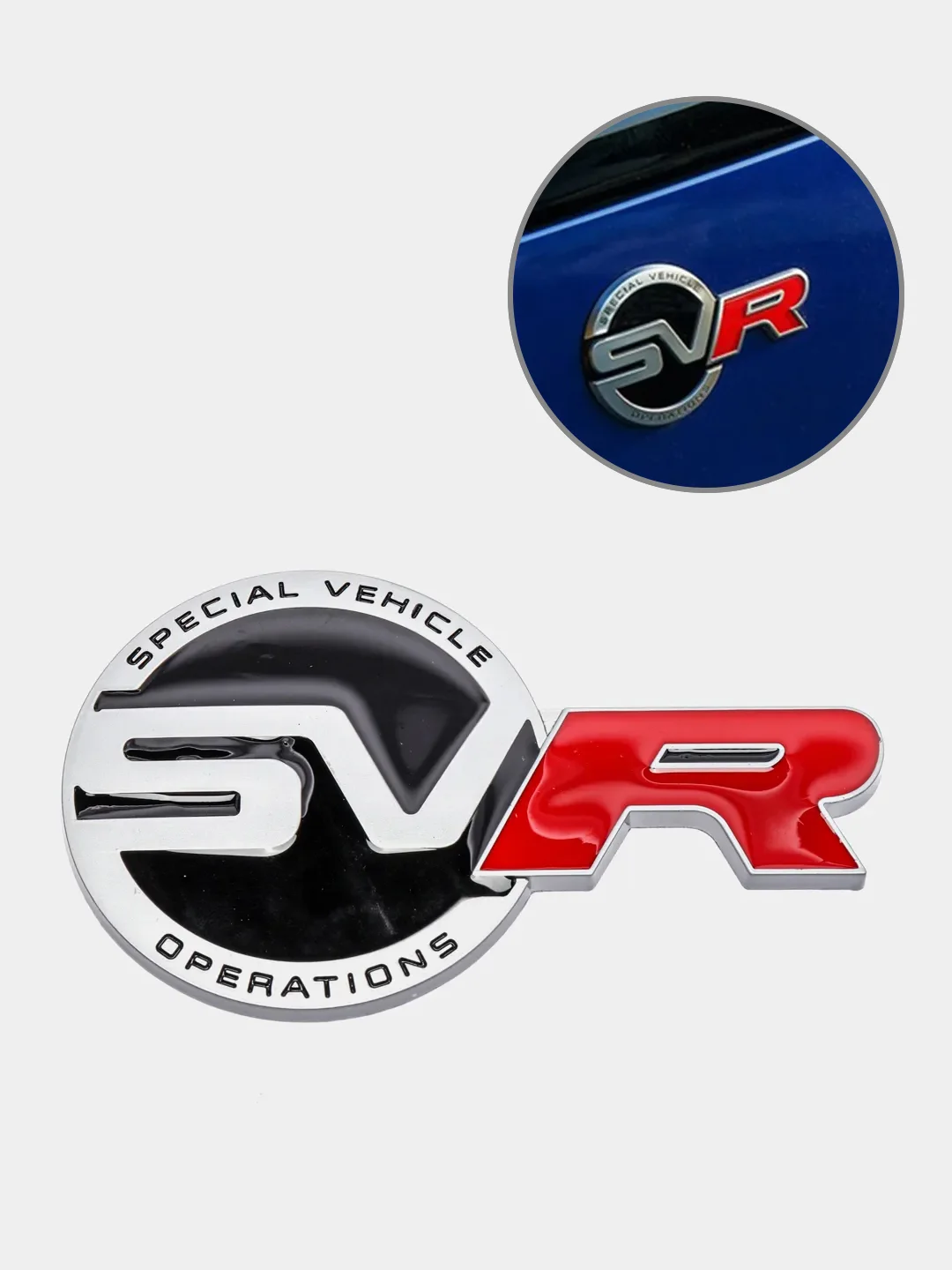 Хром украшение для авто "SVR"