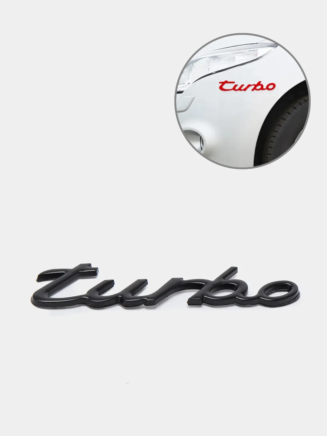 Черный металлическое украшение, наклейка для авто "Turbo"