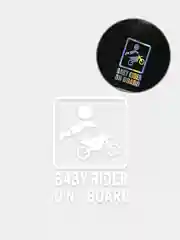 Серебряный наклейка на авто "Baby rider on board"
