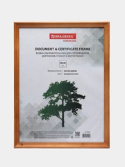 Рамка, фоторамка для фотографий и грамот, 30 х 40 см, STAFF, багет 18 мм, 390026