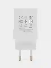 Белый сетевое зарядное устройство  Borofone BA21A (18W, QC3.0, 3A),быстрая зарядка