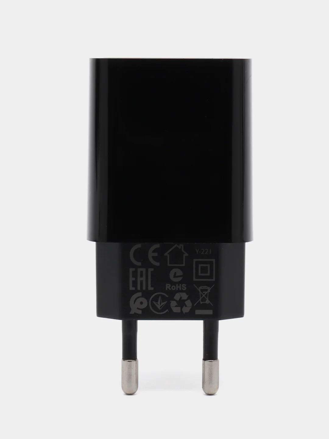 Черный зарядное устройство BOROFONE BA20A, с кабелем USB-Micro, Type-C, Lightning / без кабеля